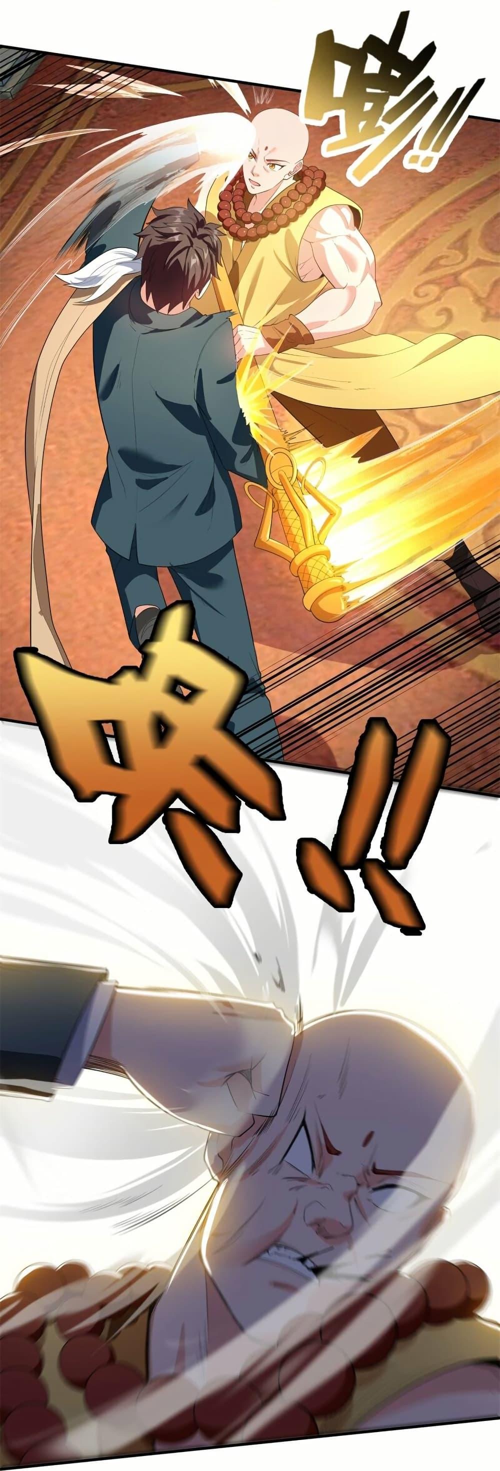 Manga-lc-com อ่านมังงะ อ่านการ์ตูน ออนไลน์ ฟรี Eternal god King ตอนที่ 1 2 3 4 5 6 7 8 9 10 11 12 13 14 ฟรี ไม่มีโฆษณา Manga-lc - อ่าน มังงะ อ่าน การ์ตูน ออนไลน์ อ่านมังงะ ฟรี