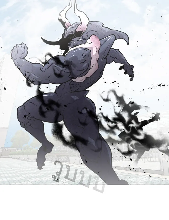 ยุคแห่งยอดมนุษย์ ตอนที่ 68 รูปที่ 41