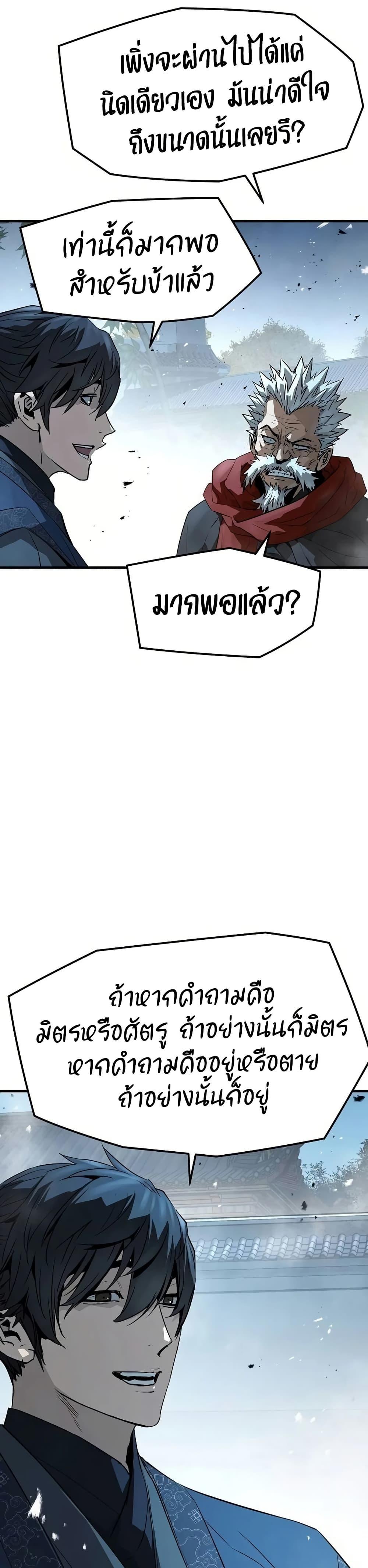 Manga-lc-com อ่านมังงะ อ่านการ์ตูน ออนไลน์ ฟรี Absolute Regression ตอนที่ 1 2 3 4 5 6 7 8 9 10 11 12 13 14 ฟรี ไม่มีโฆษณา Manga-lc - อ่าน มังงะ อ่าน การ์ตูน ออนไลน์ อ่านมังงะ ฟรี