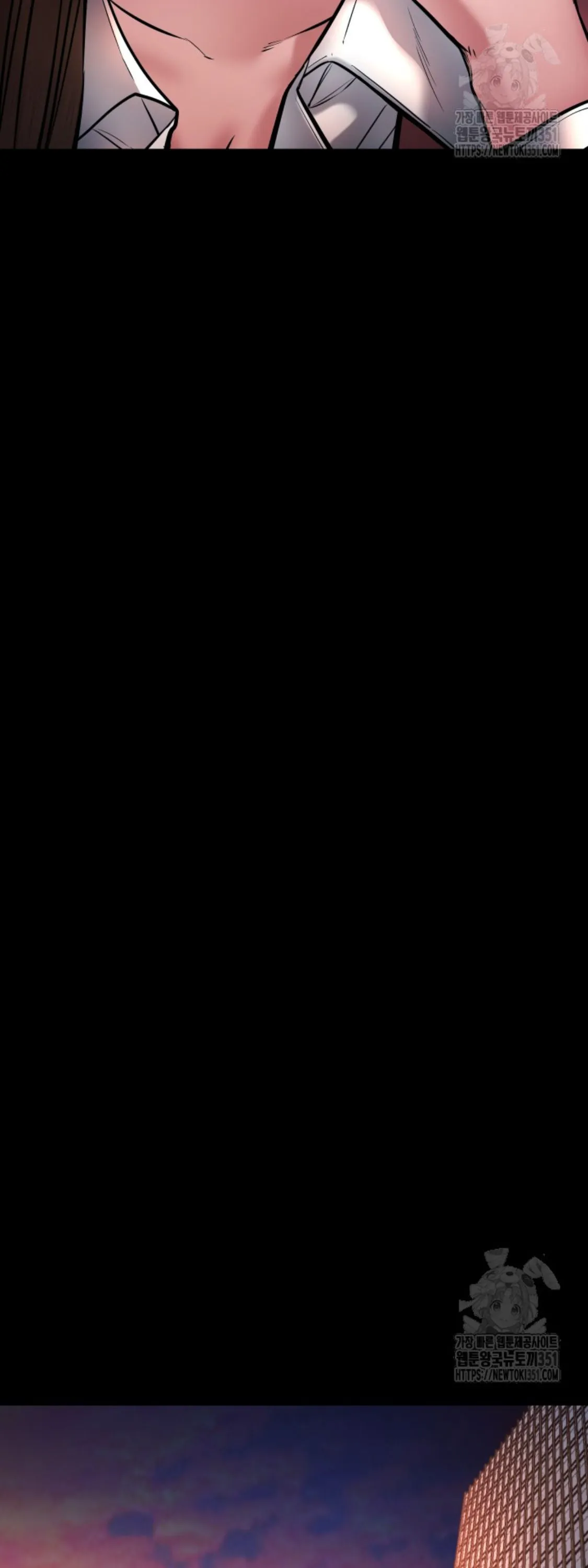 Blade of Retribution ดาบแห_งการลงท_ณฑ_ ตอนที่ ตอนที่ 36 รูปที่ 42