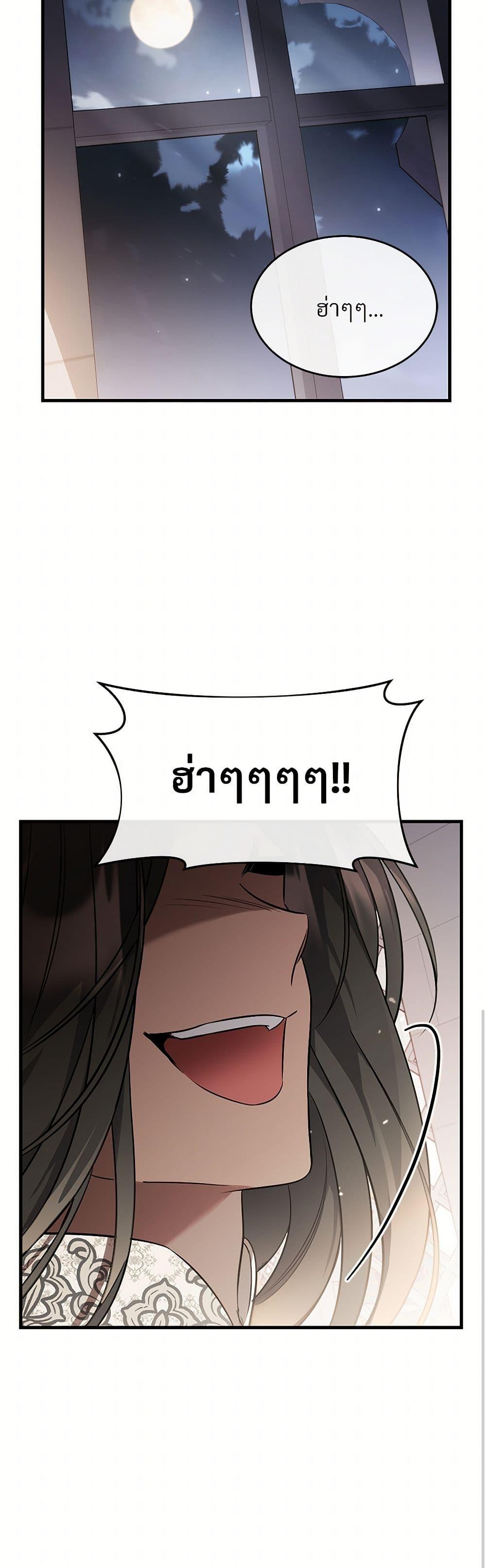 Manga-lc-com อ่านมังงะ อ่านการ์ตูน ออนไลน์ ฟรี The Night Without Shadows ตอนที่ 1 2 3 4 5 6 7 8 9 10 11 12 13 14 ฟรี ไม่มีโฆษณา Manga-lc - อ่าน มังงะ อ่าน การ์ตูน ออนไลน์ อ่านมังงะ ฟรี