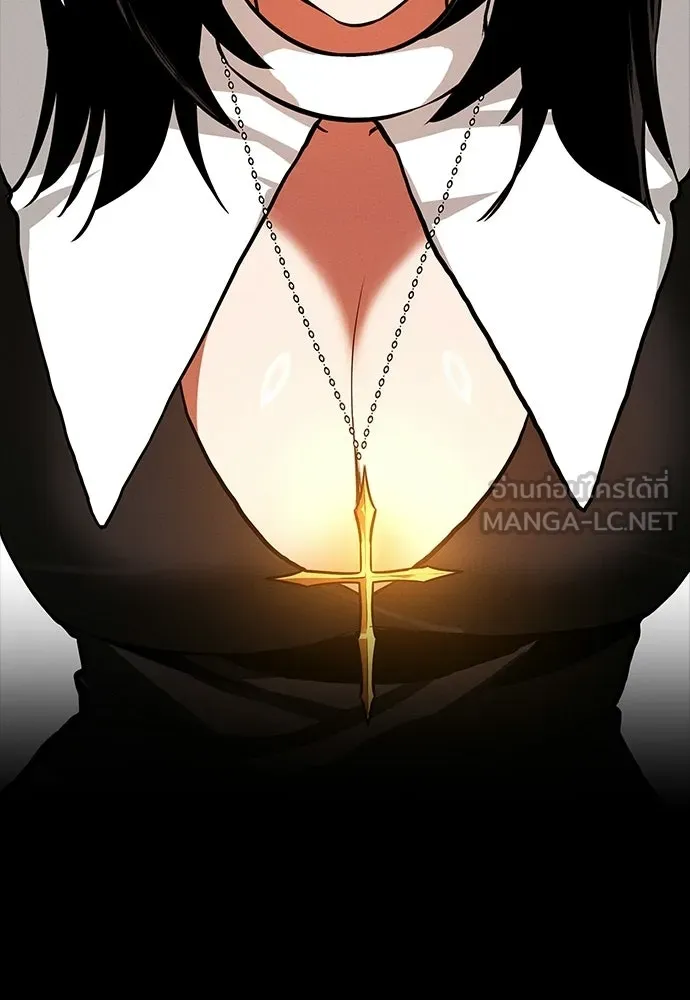มือสังหารพันธุ์อมตะ ตอนที่ 70 รูปที่ 138