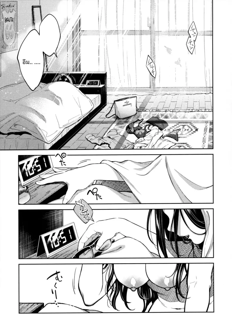 Doujin-Lc- อ่าน โดจิน มังฮวา เกาหลี ญี่ปุ่น จีน แปลไทย คืนก่อนที่พลาดพลั้ง [Okinaga Umanosuke] ตอนที่ 1 2 3 4 5 6 7 8 9 10 11 12 13 14 ฟรี ไม่มีโฆษณา อ่าน โดจิน Manhwa เกาหลี ญี่ปุ่น จีน เรามีครบ คัดมาให้เน้นๆ โดจิน 18+ รับประกันความฟินโดย  Doujin Lc