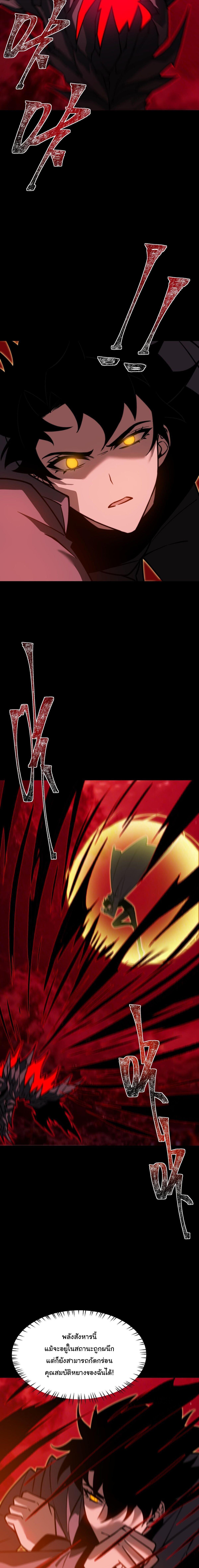 Manga-lc-com อ่านมังงะ อ่านการ์ตูน ออนไลน์ ฟรี After breaking up with the school beauty, I became a martial arts master ตอนที่ 1 2 3 4 5 6 7 8 9 10 11 12 13 14 ฟรี ไม่มีโฆษณา Manga-lc - อ่าน มังงะ อ่าน การ์ตูน ออนไลน์ อ่านมังงะ ฟรี