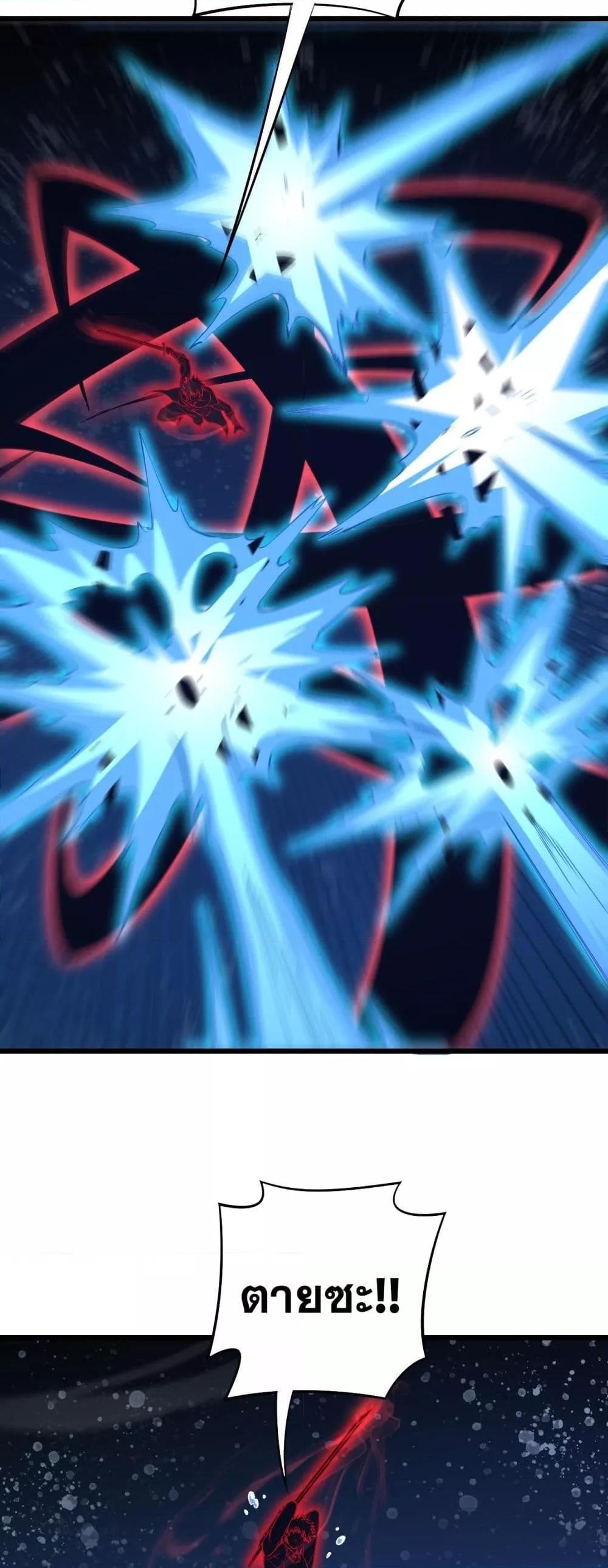 Manga-lc-com อ่านมังงะ อ่านการ์ตูน ออนไลน์ ฟรี DoomsdaySword ตอนที่ 1 2 3 4 5 6 7 8 9 10 11 12 13 14 ฟรี ไม่มีโฆษณา Manga-lc - อ่าน มังงะ อ่าน การ์ตูน ออนไลน์ อ่านมังงะ ฟรี