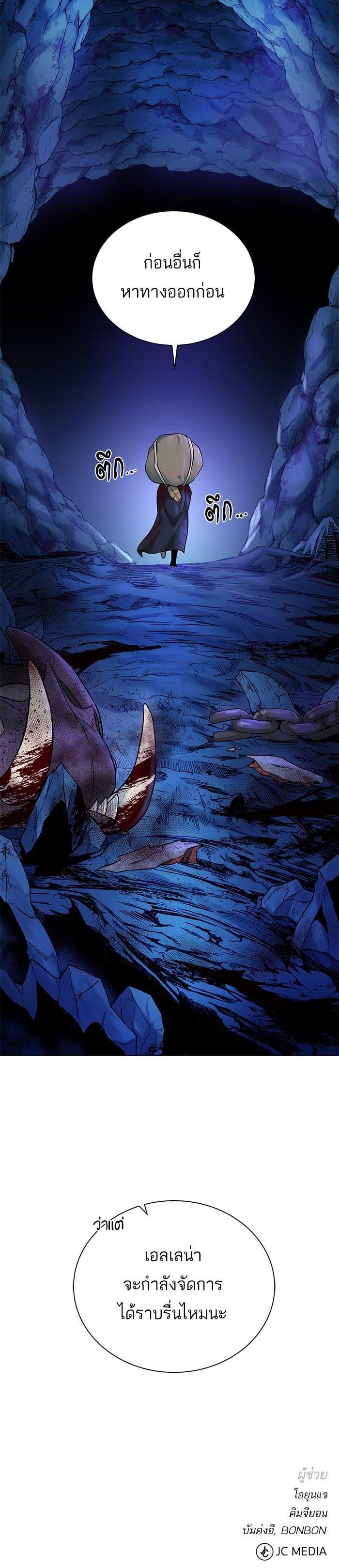 Manga-lc-com อ่านมังงะ อ่านการ์ตูน ออนไลน์ ฟรี Dungeons and Artifacts ตอนที่ 1 2 3 4 5 6 7 8 9 10 11 12 13 14 ฟรี ไม่มีโฆษณา Manga-lc - อ่าน มังงะ อ่าน การ์ตูน ออนไลน์ อ่านมังงะ ฟรี