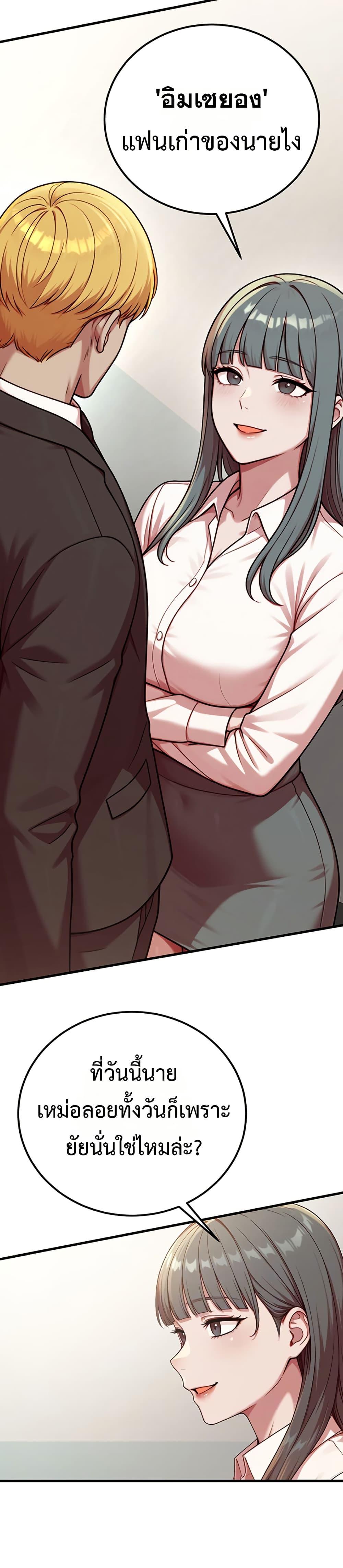 Doujin-Lc- อ่าน โดจิน มังฮวา เกาหลี ญี่ปุ่น จีน แปลไทย Sex Twitter Guy ตอนที่ 1 2 3 4 5 6 7 8 9 10 11 12 13 14 ฟรี ไม่มีโฆษณา อ่าน โดจิน Manhwa เกาหลี ญี่ปุ่น จีน เรามีครบ คัดมาให้เน้นๆ โดจิน 18+ รับประกันความฟินโดย  Doujin Lc