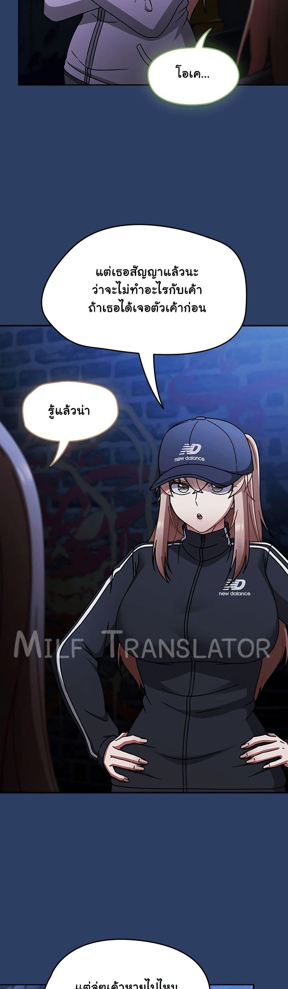 Doujin-Lc- อ่าน โดจิน มังฮวา เกาหลี ญี่ปุ่น จีน แปลไทย Ground and Pound ตอนที่ 1 2 3 4 5 6 7 8 9 10 11 12 13 14 ฟรี ไม่มีโฆษณา อ่าน โดจิน Manhwa เกาหลี ญี่ปุ่น จีน เรามีครบ คัดมาให้เน้นๆ โดจิน 18+ รับประกันความฟินโดย  Doujin Lc