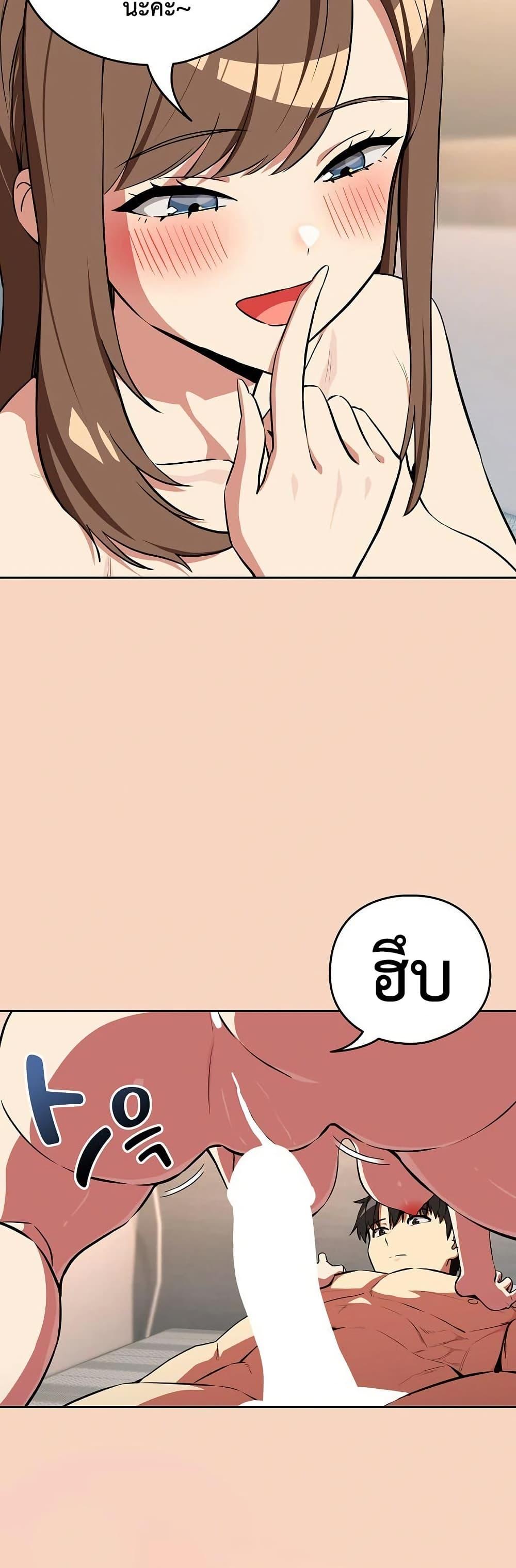 Doujin-Lc- อ่าน โดจิน มังฮวา เกาหลี ญี่ปุ่น จีน แปลไทย After Work ตอนที่ 1 2 3 4 5 6 7 8 9 10 11 12 13 14 ฟรี ไม่มีโฆษณา อ่าน โดจิน Manhwa เกาหลี ญี่ปุ่น จีน เรามีครบ คัดมาให้เน้นๆ โดจิน 18+ รับประกันความฟินโดย  Doujin Lc