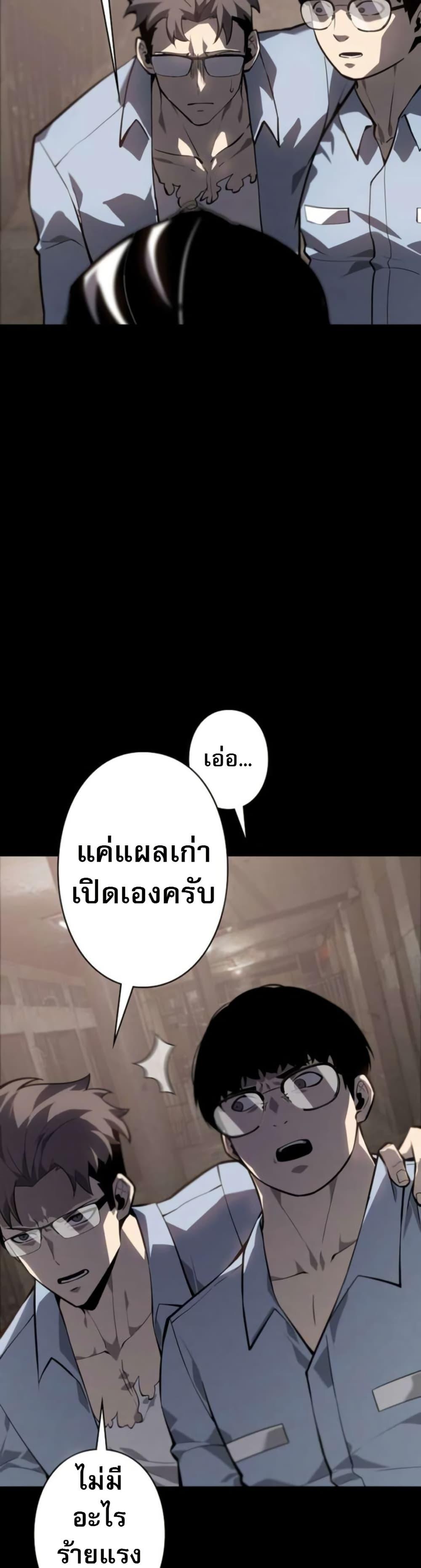 Manga-lc-com อ่านมังงะ อ่านการ์ตูน ออนไลน์ ฟรี The Mad Dog ตอนที่ 1 2 3 4 5 6 7 8 9 10 11 12 13 14 ฟรี ไม่มีโฆษณา Manga-lc - อ่าน มังงะ อ่าน การ์ตูน ออนไลน์ อ่านมังงะ ฟรี