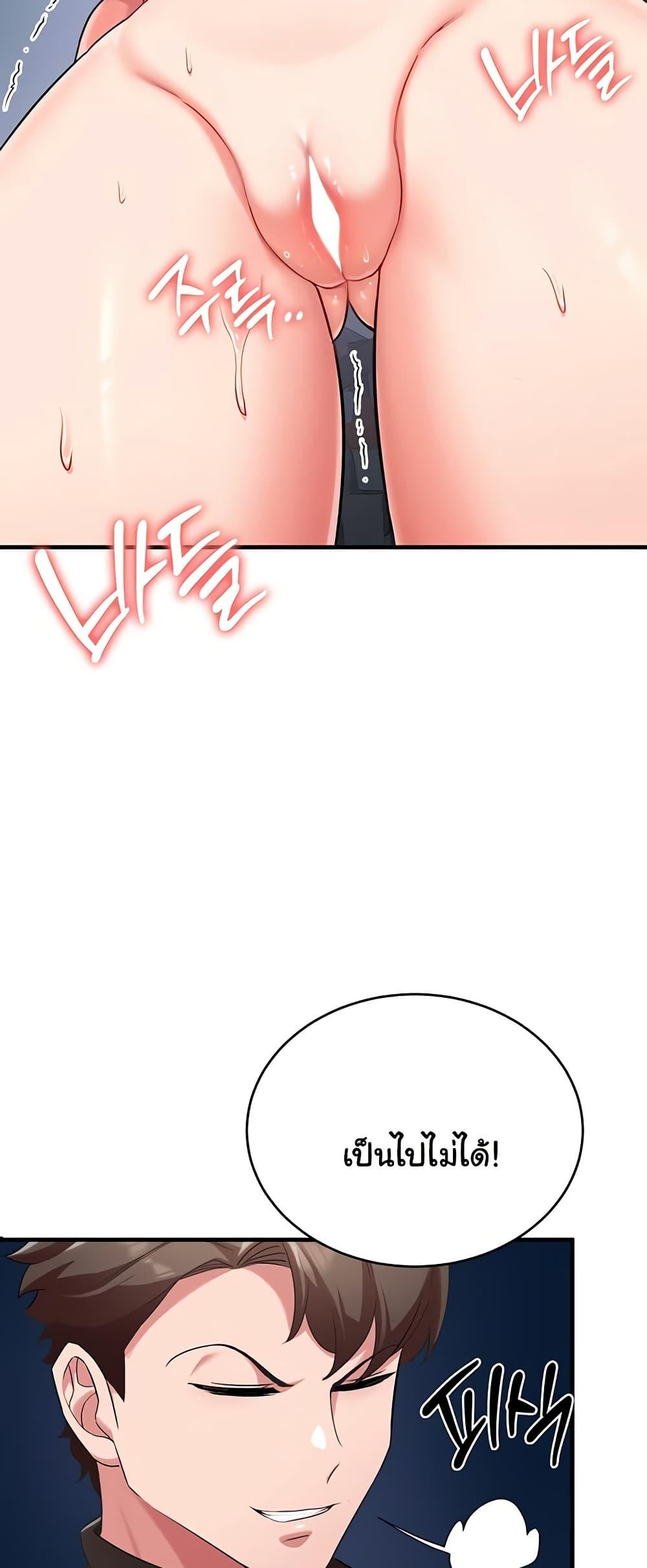 Doujin-Lc- อ่าน โดจิน มังฮวา เกาหลี ญี่ปุ่น จีน แปลไทย The Warrior Dissatisfied with Everyone ตอนที่ 1 2 3 4 5 6 7 8 9 10 11 12 13 14 ฟรี ไม่มีโฆษณา อ่าน โดจิน Manhwa เกาหลี ญี่ปุ่น จีน เรามีครบ คัดมาให้เน้นๆ โดจิน 18+ รับประกันความฟินโดย  Doujin Lc
