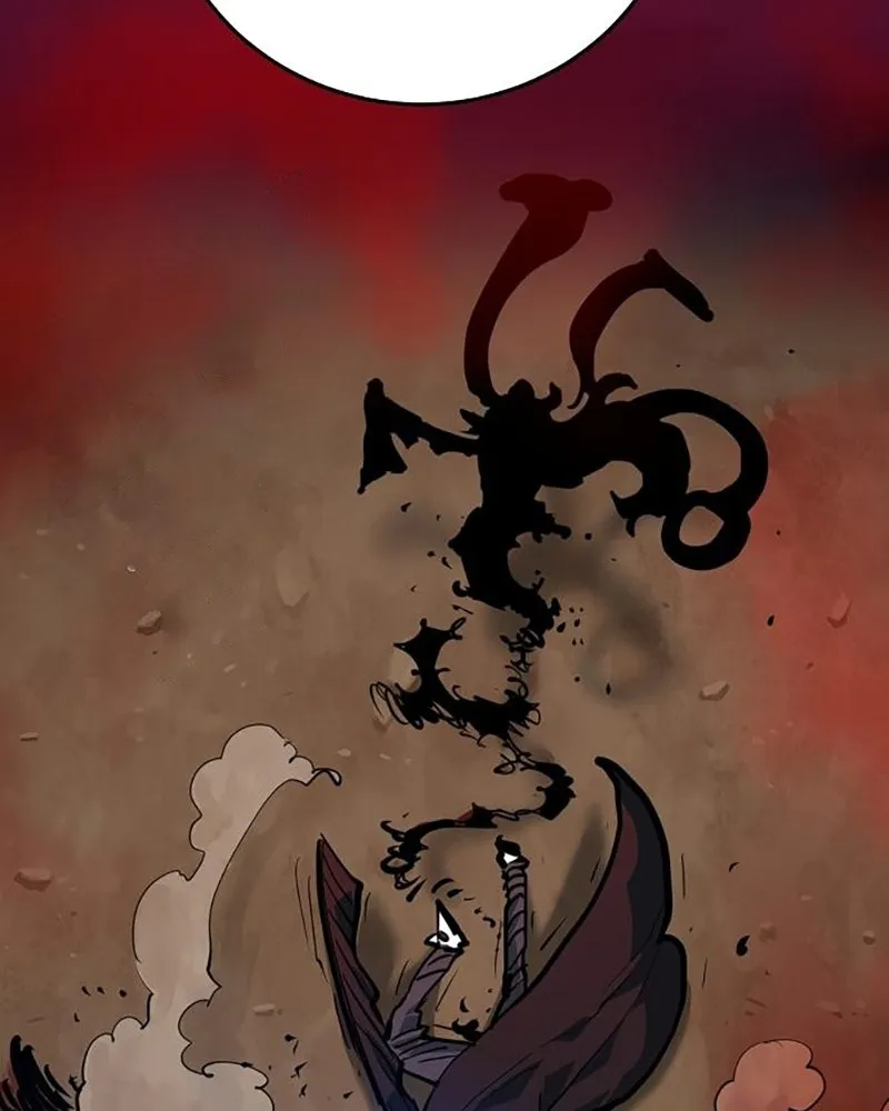 Player ตอนที่ 163 รูปที่ 43