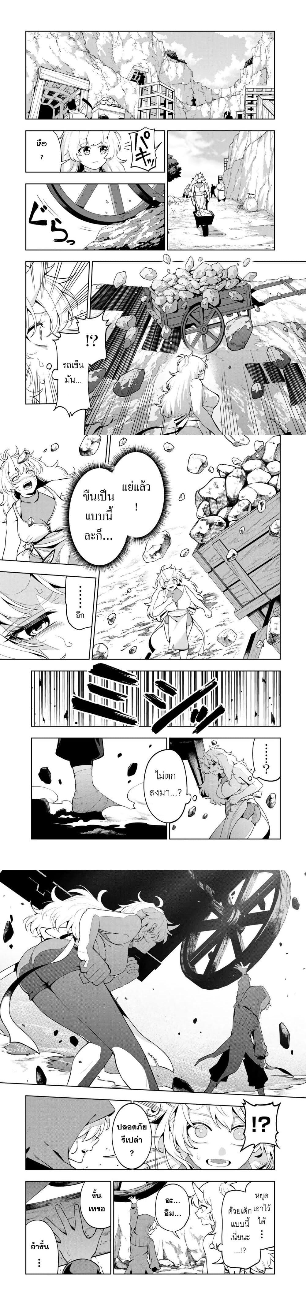 Manga-lc-com อ่านมังงะ อ่านการ์ตูน ออนไลน์ ฟรี Robrave ตอนที่ 1 2 3 4 5 6 7 8 9 10 11 12 13 14 ฟรี ไม่มีโฆษณา Manga-lc - อ่าน มังงะ อ่าน การ์ตูน ออนไลน์ อ่านมังงะ ฟรี