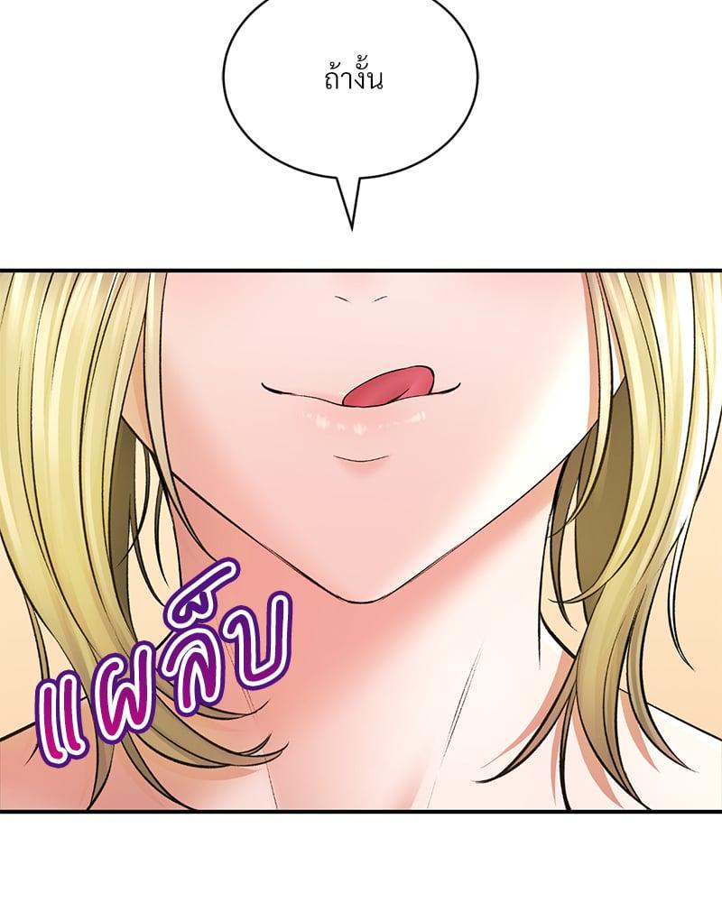 Doujin-Lc- อ่าน โดจิน มังฮวา เกาหลี ญี่ปุ่น จีน แปลไทย Herbal Love Story ตอนที่ 1 2 3 4 5 6 7 8 9 10 11 12 13 14 ฟรี ไม่มีโฆษณา อ่าน โดจิน Manhwa เกาหลี ญี่ปุ่น จีน เรามีครบ คัดมาให้เน้นๆ โดจิน 18+ รับประกันความฟินโดย  Doujin Lc