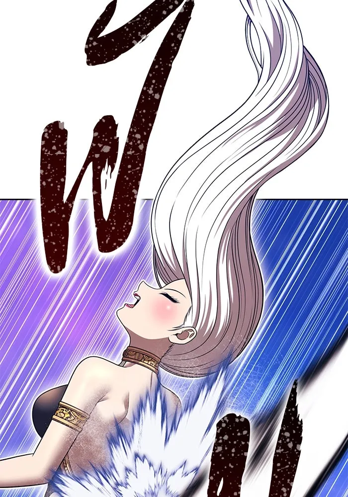 +99 ท่อนไม้พร้อมบวก ตอนที่ 36 ผู้เล่นในตำนาน รูปที่ 115