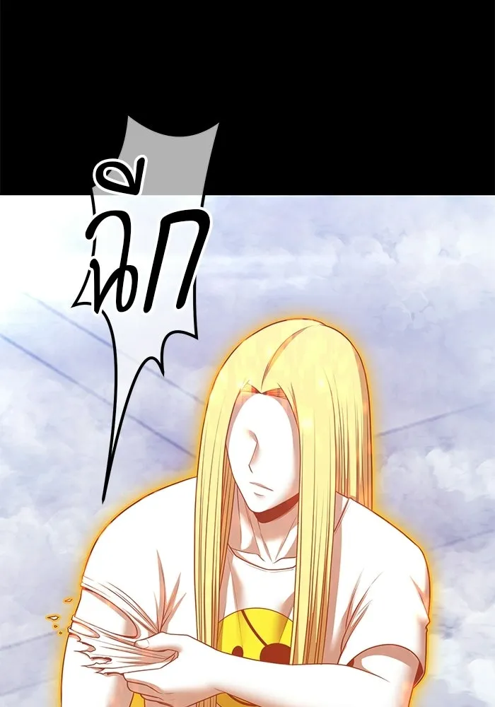 +99 ท่อนไม้พร้อมบวก ตอนที่ 114 เส้นทางสู่ปรโลก (2) รูปที่ 10