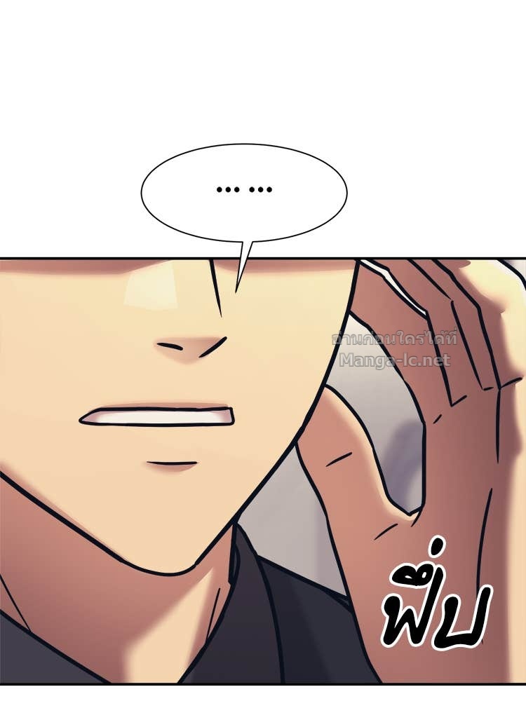 Doujin-Lc- อ่าน โดจิน มังฮวา เกาหลี ญี่ปุ่น จีน แปลไทย โคตรแกร่ง ตอนที่ 1 2 3 4 5 6 7 8 9 10 11 12 13 14 ฟรี ไม่มีโฆษณา อ่าน โดจิน Manhwa เกาหลี ญี่ปุ่น จีน เรามีครบ คัดมาให้เน้นๆ โดจิน 18+ รับประกันความฟินโดย Doujin Lc