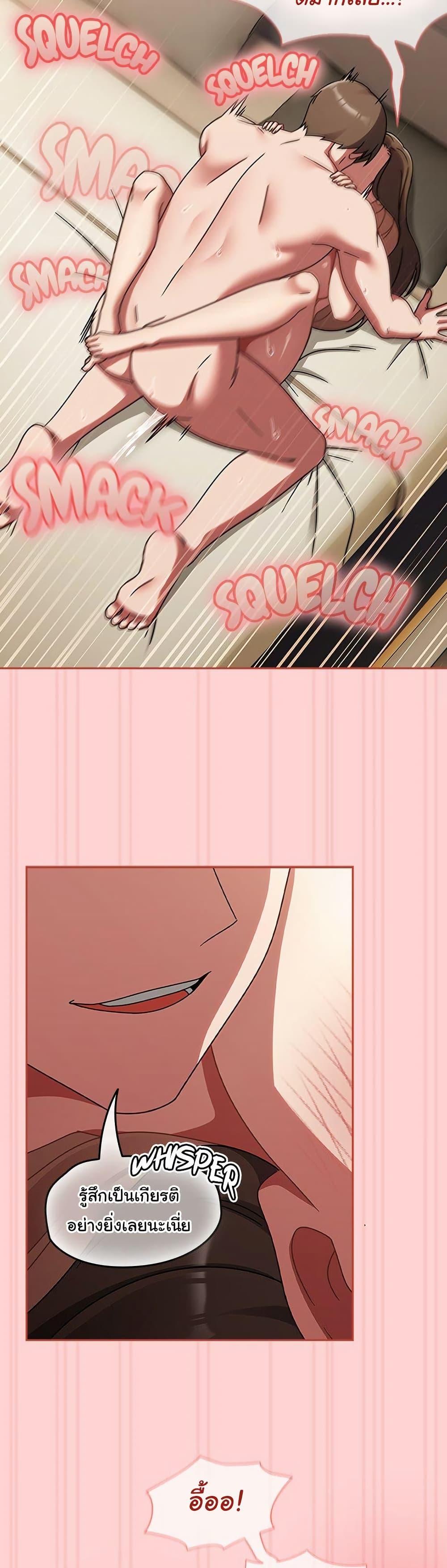 Doujin-Lc- อ่าน โดจิน มังฮวา เกาหลี ญี่ปุ่น จีน แปลไทย Ground and Pound ตอนที่ 1 2 3 4 5 6 7 8 9 10 11 12 13 14 ฟรี ไม่มีโฆษณา อ่าน โดจิน Manhwa เกาหลี ญี่ปุ่น จีน เรามีครบ คัดมาให้เน้นๆ โดจิน 18+ รับประกันความฟินโดย  Doujin Lc