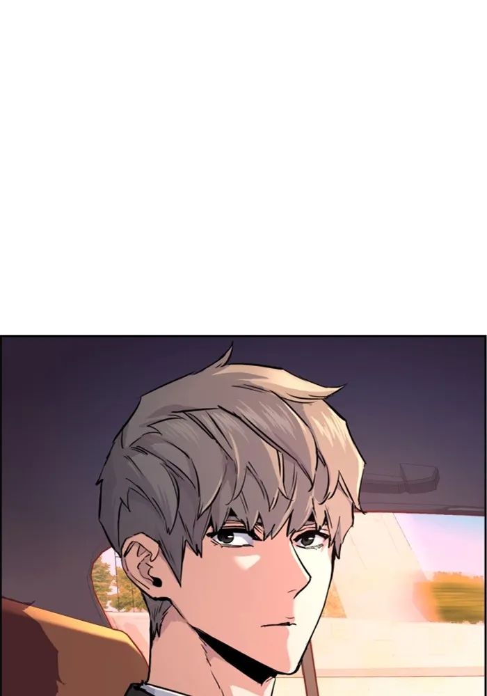 พี่ชายสายบอดี้การ์ด ตอนที่ 123 รูปที่ 28