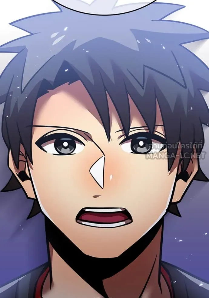 เพลเยอร์เลือดเทวะ ตอนที่ 70 รูปที่ 127