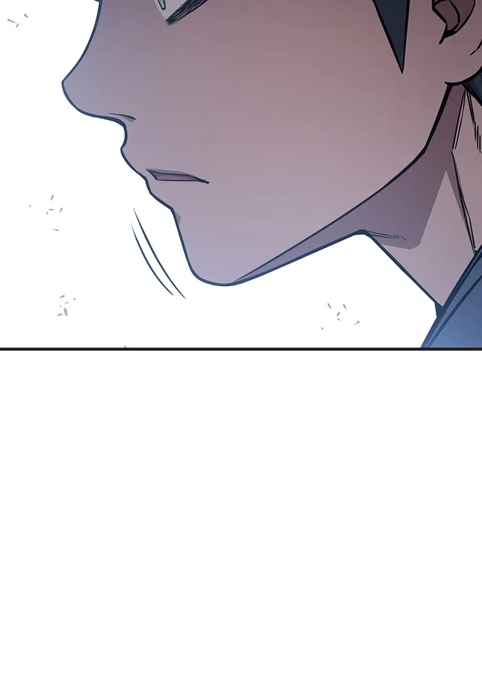 เยาวชนคนคุก ตอนที่ 18 รูปที่ 82