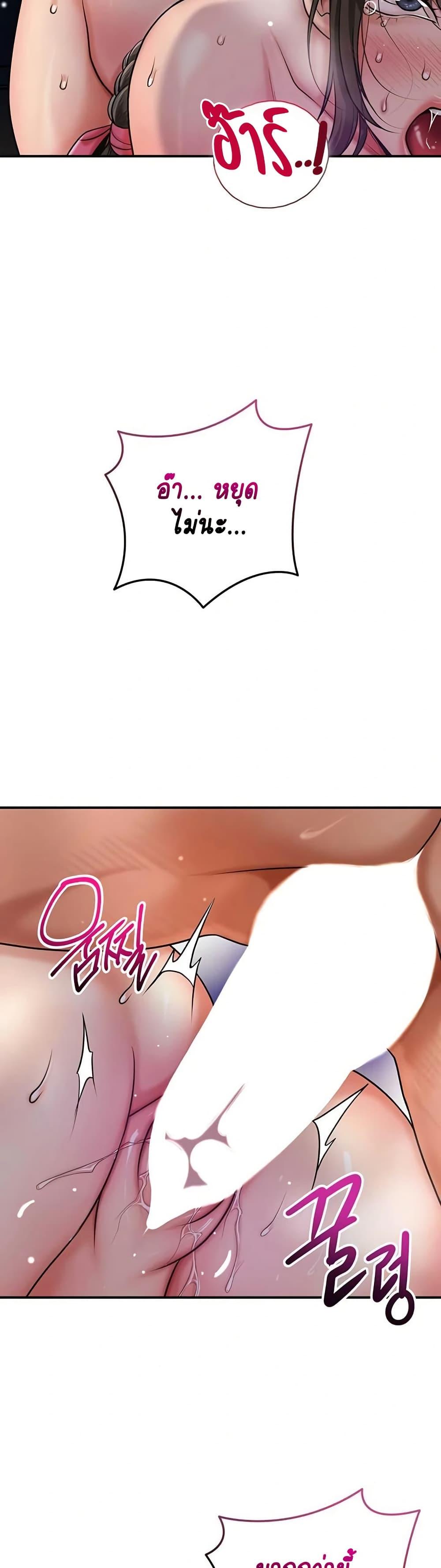 Doujin-Lc- อ่าน โดจิน มังฮวา เกาหลี ญี่ปุ่น จีน แปลไทย Brothel ตอนที่ 1 2 3 4 5 6 7 8 9 10 11 12 13 14 ฟรี ไม่มีโฆษณา อ่าน โดจิน Manhwa เกาหลี ญี่ปุ่น จีน เรามีครบ คัดมาให้เน้นๆ โดจิน 18+ รับประกันความฟินโดย  Doujin Lc