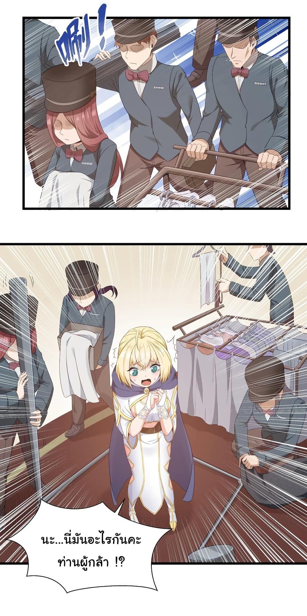 Manga-lc-com อ่านมังงะ อ่านการ์ตูน ออนไลน์ ฟรี This Hero is a Money Supremacist ตอนที่ 1 2 3 4 5 6 7 8 9 10 11 12 13 14 ฟรี ไม่มีโฆษณา Manga-lc - อ่าน มังงะ อ่าน การ์ตูน ออนไลน์ อ่านมังงะ ฟรี