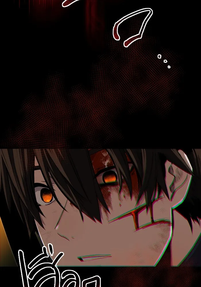 พลิกชะตาคว้าไอเทมระดับเทพ ตอนที่ 3 รูปที่ 77