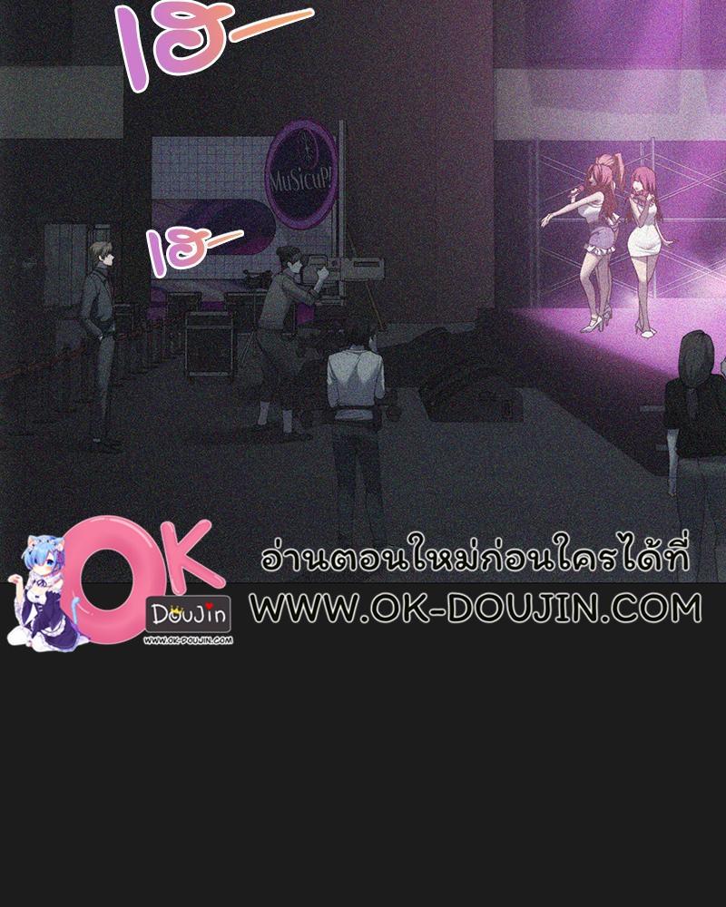 Doujin-Lc- อ่าน โดจิน มังฮวา เกาหลี ญี่ปุ่น จีน แปลไทย From Today My Favorite ตอนที่ 1 2 3 4 5 6 7 8 9 10 11 12 13 14 ฟรี ไม่มีโฆษณา อ่าน โดจิน Manhwa เกาหลี ญี่ปุ่น จีน เรามีครบ คัดมาให้เน้นๆ โดจิน 18+ รับประกันความฟินโดย  Doujin Lc