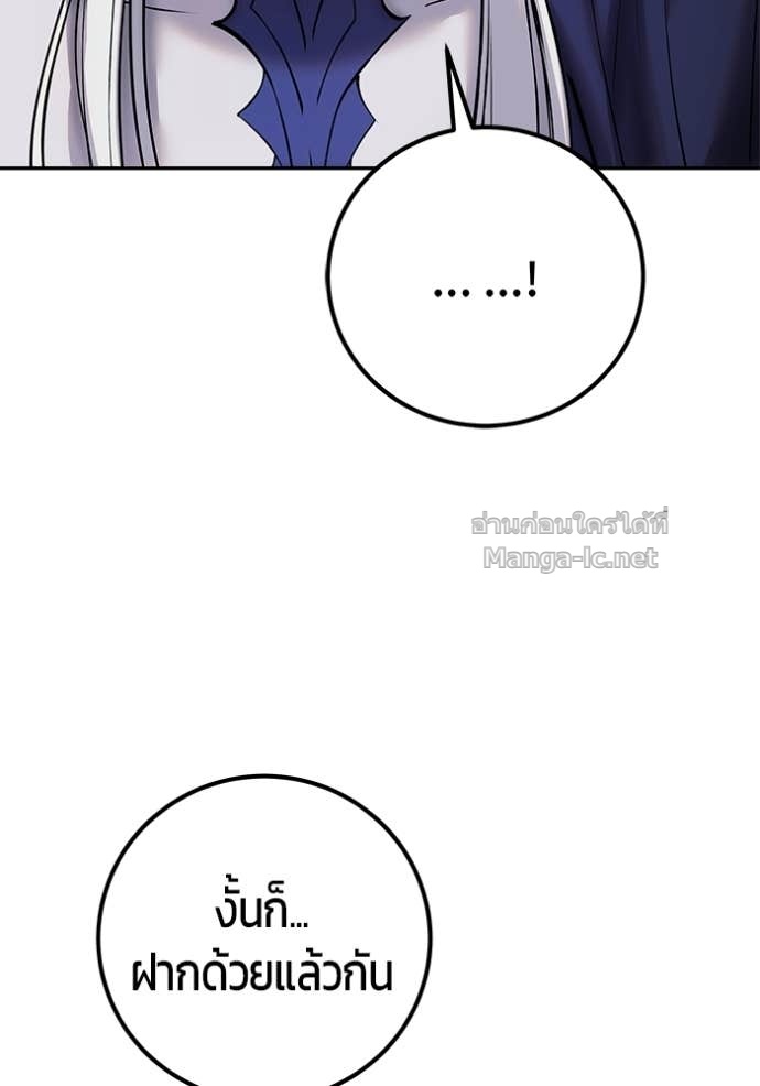 Doujin-Lc- อ่าน โดจิน มังฮวา เกาหลี ญี่ปุ่น จีน แปลไทย แกร่งเกินผู้กล้า แต่ซ่าไม่ได้ ตอนที่ 1 2 3 4 5 6 7 8 9 10 11 12 13 14 ฟรี ไม่มีโฆษณา อ่าน โดจิน Manhwa เกาหลี ญี่ปุ่น จีน เรามีครบ คัดมาให้เน้นๆ โดจิน 18+ รับประกันความฟินโดย Doujin Lc