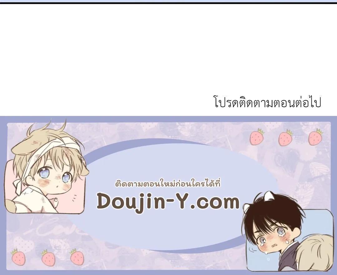 Manga-lc-com อ่านมังงะ อ่านการ์ตูน ออนไลน์ ฟรี Backlight ตอนที่ 1 2 3 4 5 6 7 8 9 10 11 12 13 14 ฟรี ไม่มีโฆษณา Manga-lc - อ่าน มังงะ อ่าน การ์ตูน ออนไลน์ อ่านมังงะ ฟรี