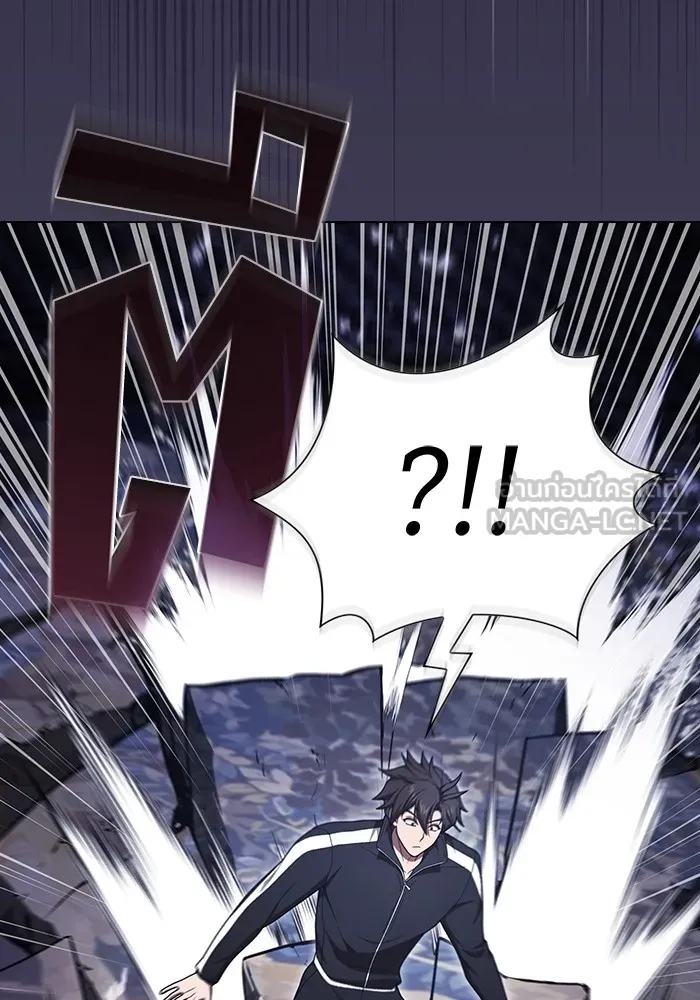 ผู้เล่นขั้นเทพแห่งหอคอยฝึกสอน ตอนที่ 207 รูปที่ 30