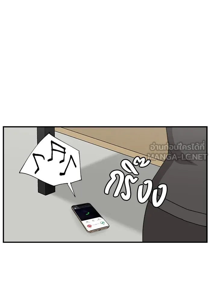 ห้องเรียนสาวแสบ ตอนที่ 49 รูปที่ 60