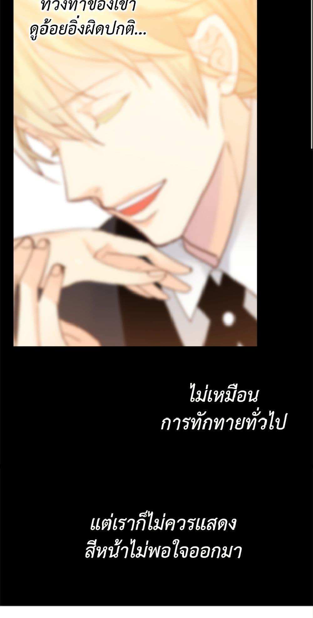 Manga-lc-com อ่านมังงะ อ่านการ์ตูน ออนไลน์ ฟรี Isekai Empress ตอนที่ 1 2 3 4 5 6 7 8 9 10 11 12 13 14 ฟรี ไม่มีโฆษณา Manga-lc - อ่าน มังงะ อ่าน การ์ตูน ออนไลน์ อ่านมังงะ ฟรี