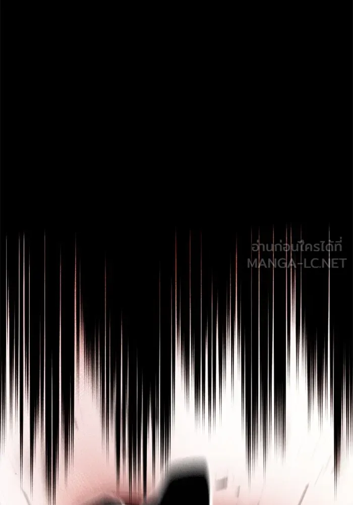 พี่ชายสายบอดี้การ์ด ตอนที่ 169 รูปที่ 72