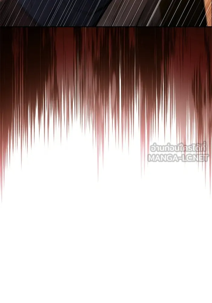 ลูกชายคนเล็กของดยุกคือมือสังหาร ตอนที่ 112 รูปที่ 72