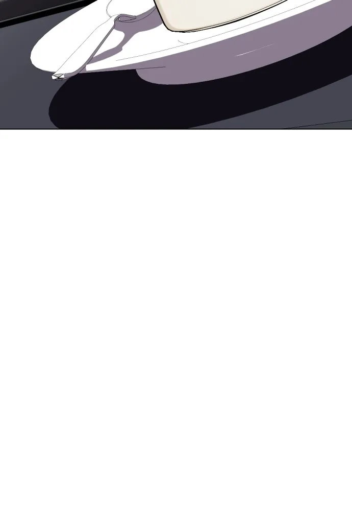 หมาหัวเน่าเก๋าเกินไป ตอนที่ 59 รูปที่ 88