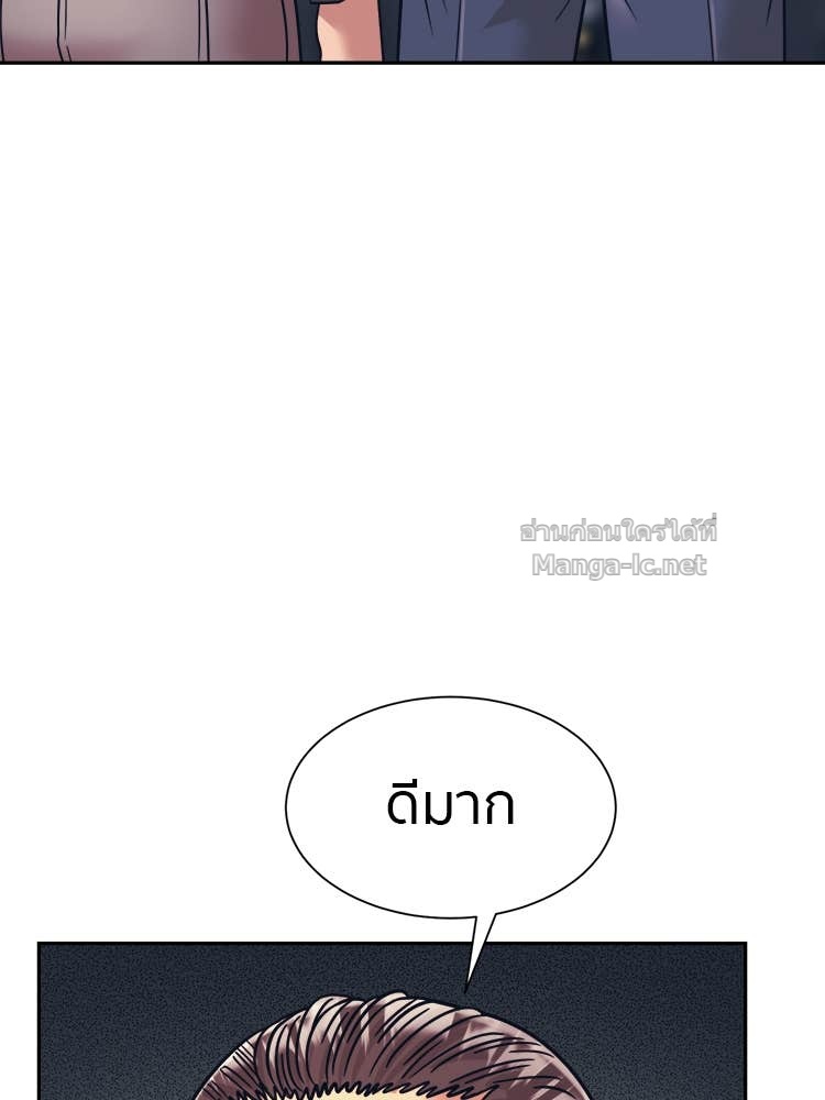 Doujin-Lc- อ่าน โดจิน มังฮวา เกาหลี ญี่ปุ่น จีน แปลไทย โคตรแกร่ง ตอนที่ 1 2 3 4 5 6 7 8 9 10 11 12 13 14 ฟรี ไม่มีโฆษณา อ่าน โดจิน Manhwa เกาหลี ญี่ปุ่น จีน เรามีครบ คัดมาให้เน้นๆ โดจิน 18+ รับประกันความฟินโดย Doujin Lc