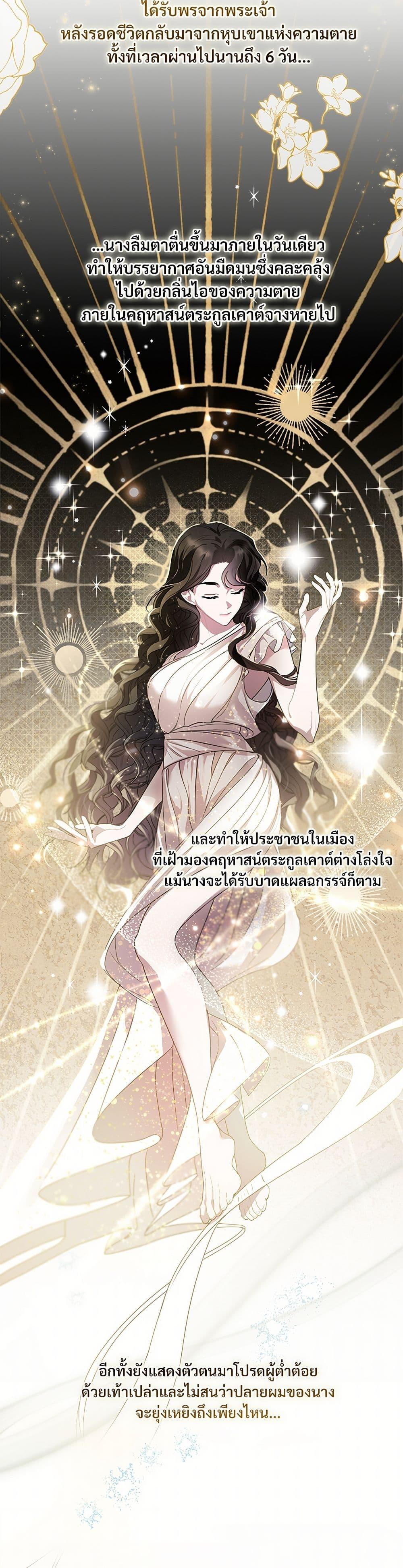 Manga-lc-com อ่านมังงะ อ่านการ์ตูน ออนไลน์ ฟรี The Night Without Shadows ตอนที่ 1 2 3 4 5 6 7 8 9 10 11 12 13 14 ฟรี ไม่มีโฆษณา Manga-lc - อ่าน มังงะ อ่าน การ์ตูน ออนไลน์ อ่านมังงะ ฟรี