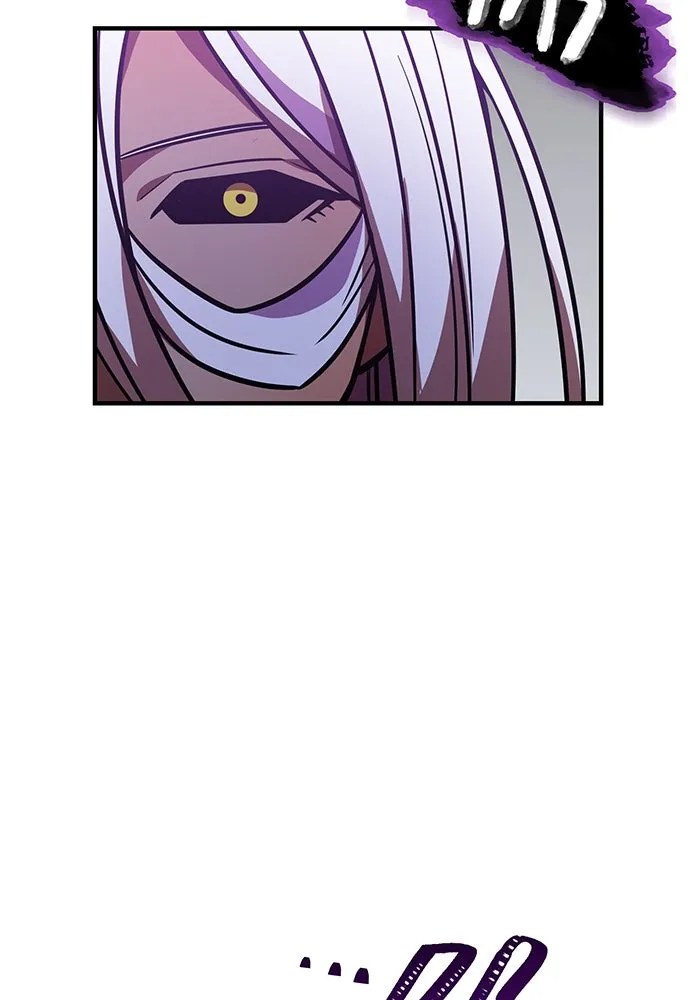 เพลเยอร์เลือดเทวะ ตอนที่ 41 หวาดกลัว รูปที่ 175