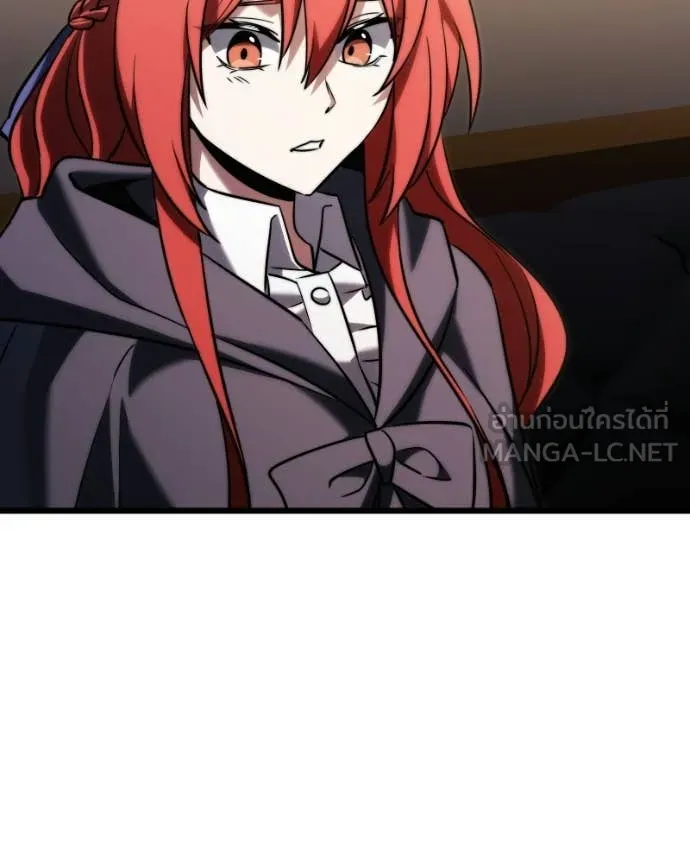 อัศวินดำล่าท้าเวลา ตอนที่ 125 รูปที่ 151