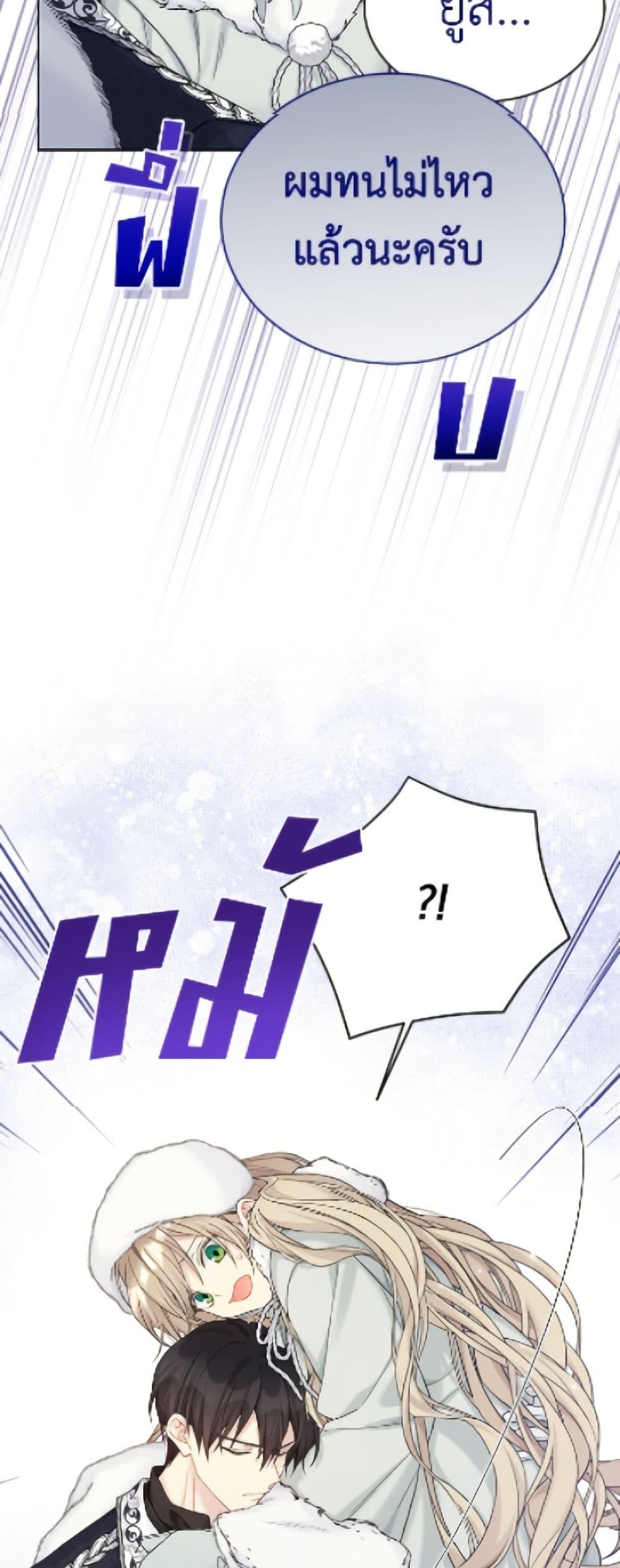 Manga-lc-com อ่านมังงะ อ่านการ์ตูน ออนไลน์ ฟรี The Viridescent Crown ตอนที่ 1 2 3 4 5 6 7 8 9 10 11 12 13 14 ฟรี ไม่มีโฆษณา Manga-lc - อ่าน มังงะ อ่าน การ์ตูน ออนไลน์ อ่านมังงะ ฟรี