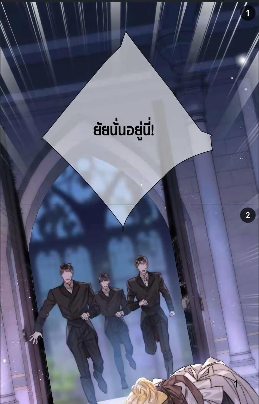 Manga-lc-com อ่านมังงะ อ่านการ์ตูน ออนไลน์ ฟรี Give Me Her Kiss ตอนที่ 1 2 3 4 5 6 7 8 9 10 11 12 13 14 ฟรี ไม่มีโฆษณา Manga-lc - อ่าน มังงะ อ่าน การ์ตูน ออนไลน์ อ่านมังงะ ฟรี