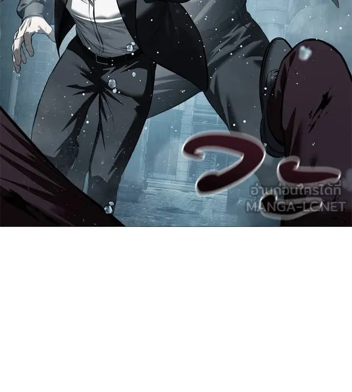 มัจจุราช ตอนที่ 13 รูปที่ 162