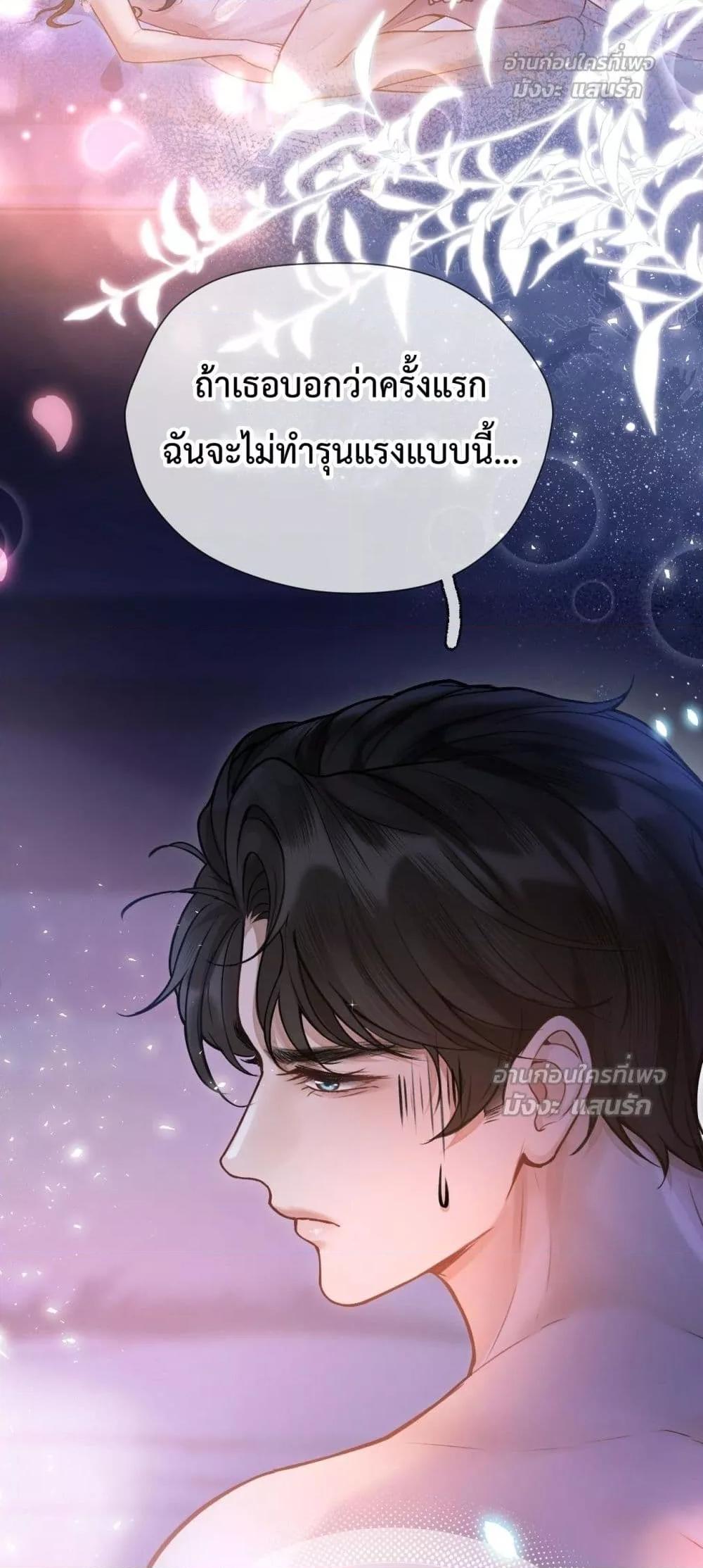 Manga-lc-com อ่านมังงะ อ่านการ์ตูน ออนไลน์ ฟรี WhataGoodGir ตอนที่ 1 2 3 4 5 6 7 8 9 10 11 12 13 14 ฟรี ไม่มีโฆษณา Manga-lc - อ่าน มังงะ อ่าน การ์ตูน ออนไลน์ อ่านมังงะ ฟรี