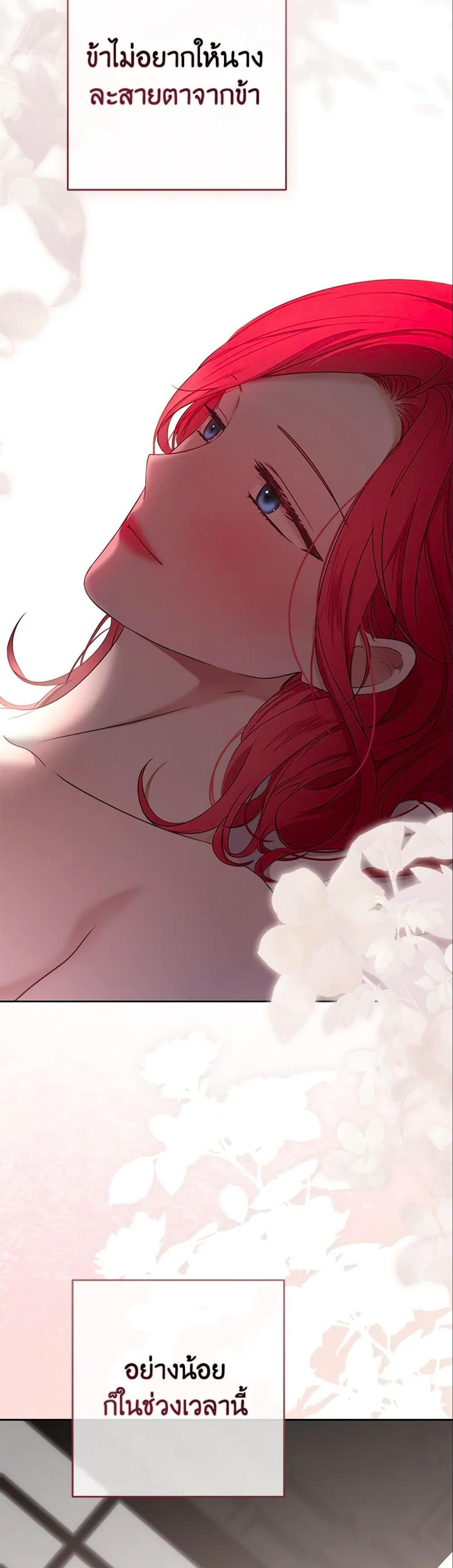 Manga-lc-com อ่านมังงะ อ่านการ์ตูน ออนไลน์ ฟรี I Fell into a Reverse Harem Game! ตอนที่ 1 2 3 4 5 6 7 8 9 10 11 12 13 14 ฟรี ไม่มีโฆษณา Manga-lc - อ่าน มังงะ อ่าน การ์ตูน ออนไลน์ อ่านมังงะ ฟรี