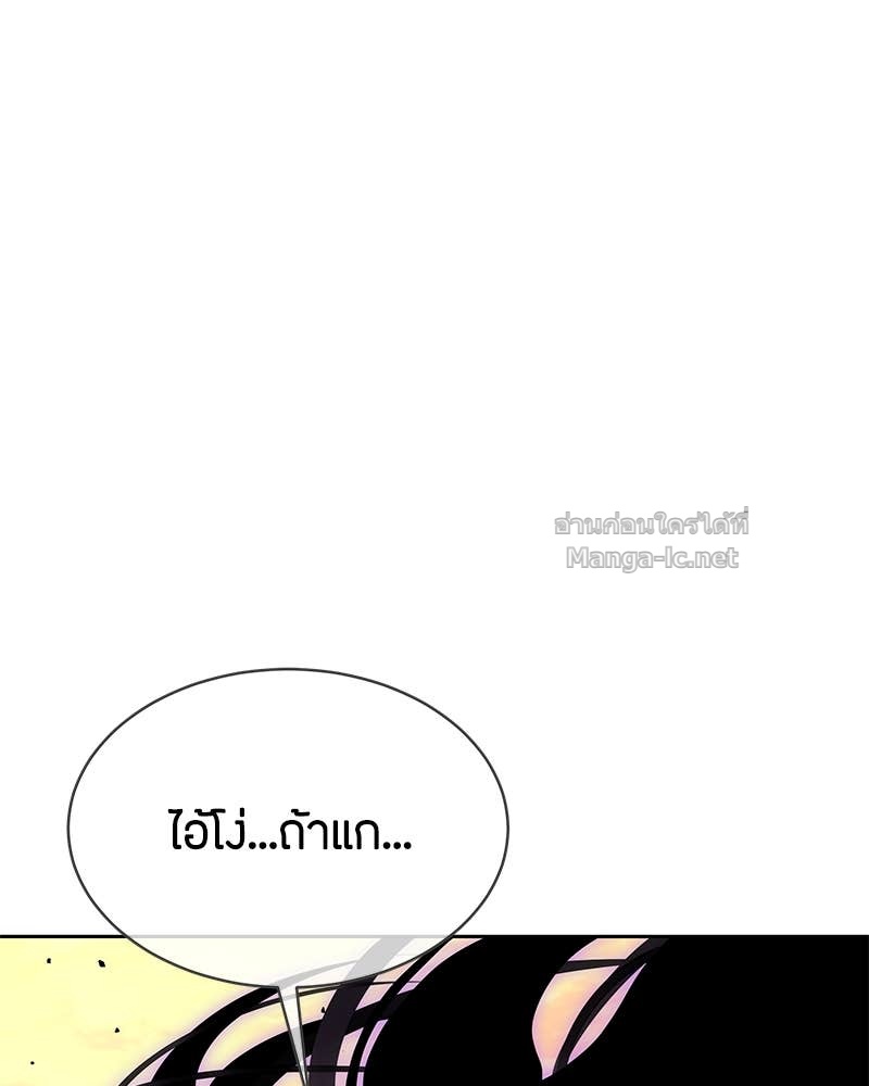 Doujin-Lc- อ่าน โดจิน มังฮวา เกาหลี ญี่ปุ่น จีน แปลไทย ข้าราชการพิเศษ ตอนที่ 1 2 3 4 5 6 7 8 9 10 11 12 13 14 ฟรี ไม่มีโฆษณา อ่าน โดจิน Manhwa เกาหลี ญี่ปุ่น จีน เรามีครบ คัดมาให้เน้นๆ โดจิน 18+ รับประกันความฟินโดย Doujin Lc