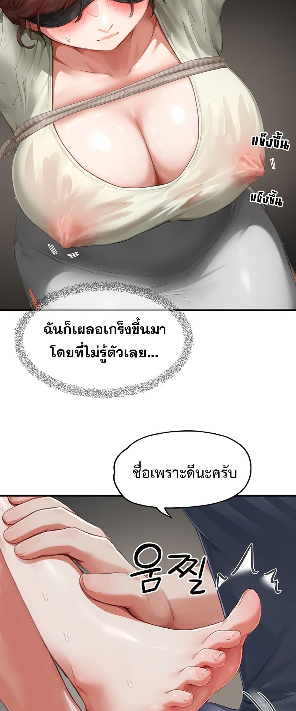 Doujin-Lc- อ่าน โดจิน มังฮวา เกาหลี ญี่ปุ่น จีน แปลไทย Slave Code ตอนที่ 1 2 3 4 5 6 7 8 9 10 11 12 13 14 ฟรี ไม่มีโฆษณา อ่าน โดจิน Manhwa เกาหลี ญี่ปุ่น จีน เรามีครบ คัดมาให้เน้นๆ โดจิน 18+ รับประกันความฟินโดย  Doujin Lc