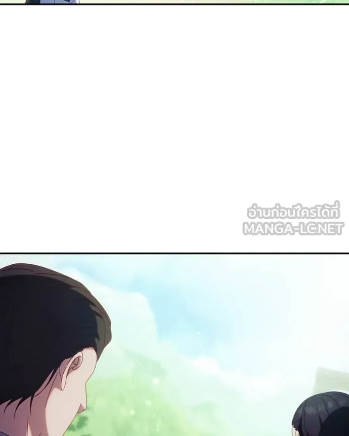 ถ้าเป็นนางร้าย ตอนที่ 55 รูปที่ 108