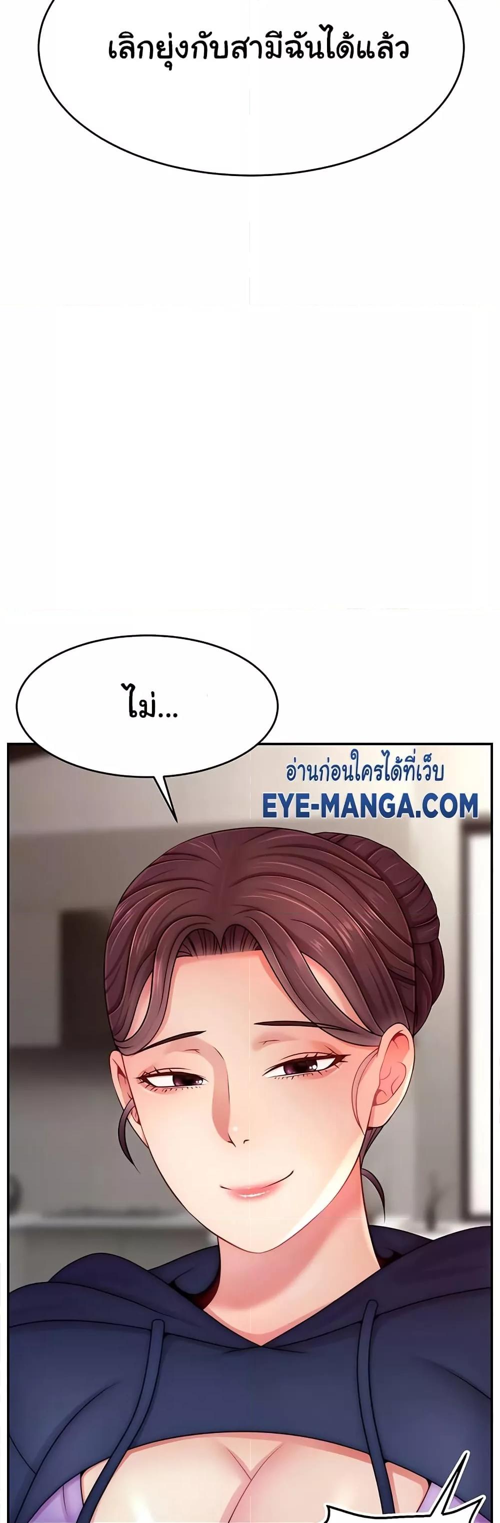 Doujin-Lc- อ่าน โดจิน มังฮวา เกาหลี ญี่ปุ่น จีน แปลไทย Making Friends With Streamers by Hacking! ตอนที่ 1 2 3 4 5 6 7 8 9 10 11 12 13 14 ฟรี ไม่มีโฆษณา อ่าน โดจิน Manhwa เกาหลี ญี่ปุ่น จีน เรามีครบ คัดมาให้เน้นๆ โดจิน 18+ รับประกันความฟินโดย  Doujin Lc